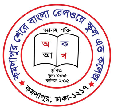 Testimonial Kamalapur