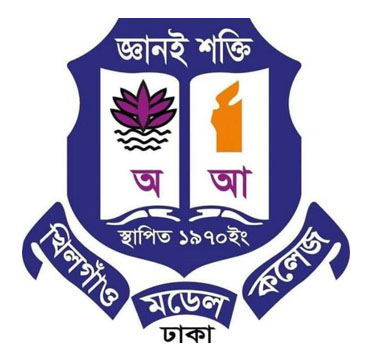 Testimonial Khilgaon