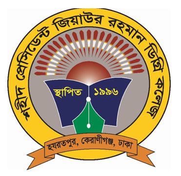 Testimonial Zeaur Rahman